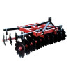 8 Disc Harrow